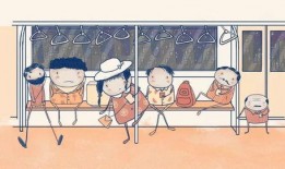 娱乐吃瓜酱让座