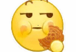 娱乐吃瓜酱表情包微博