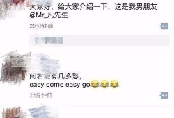 吃瓜娱乐微博文案博主