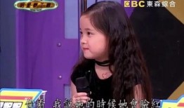 娱乐吃瓜三姐妹视频下载,吃瓜三姐妹视频下载背后的故事