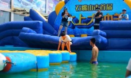 吃瓜看戏水上娱乐视频