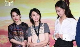 吃瓜娱乐圈盛舒