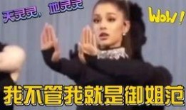 娱乐吃瓜酱强者,揭秘强者背后的故事