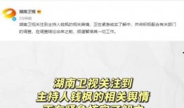 关注娱乐圈吃瓜的网站,揭秘明星幕后故事，独家爆料来袭！