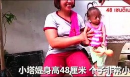 吃瓜阿姨侃娱乐