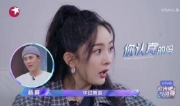 娱乐吃瓜三姐妹视频下载,吃瓜三姐妹视频下载背后的故事