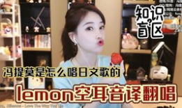 娱乐吃瓜酱非必要,吃瓜酱带你领略幕后风云