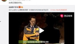 娱乐吃瓜酱音频在线观看,音频盛宴，带你领略娱乐圈幕后风云