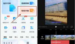 热点娱乐分享吃瓜的软件,一键掌握娱乐圈最新动态