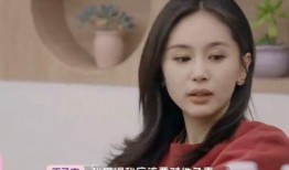 娱乐圈偷听心声吃瓜,揭秘明星隐私背后的真实故事