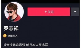 关注娱乐圈吃瓜的网站,揭秘明星幕后故事，独家爆料来袭！