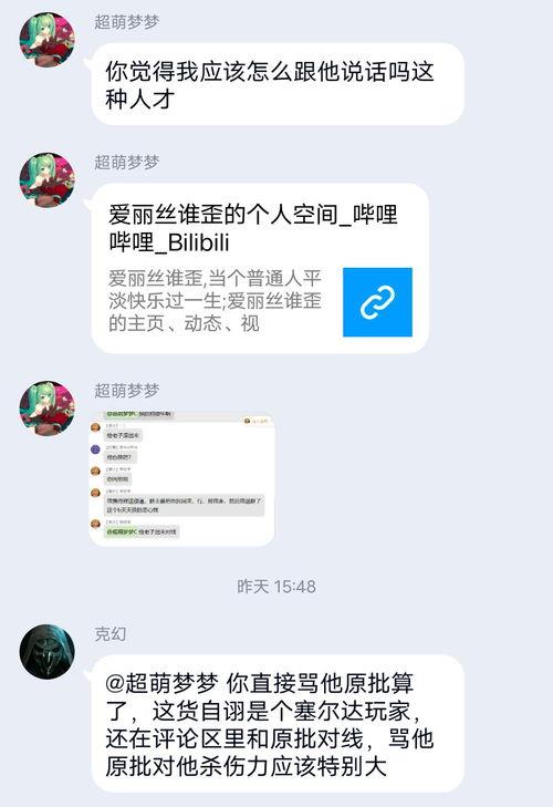 娱乐吃瓜指南百度云,跟随娱乐吃瓜指南，畅游百度云娱乐世界