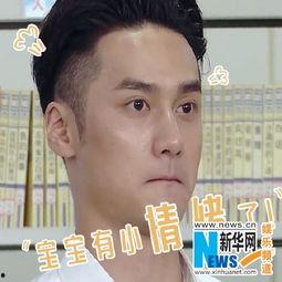 娱乐圈吃瓜表情变化图片,吃瓜群众表情演变史