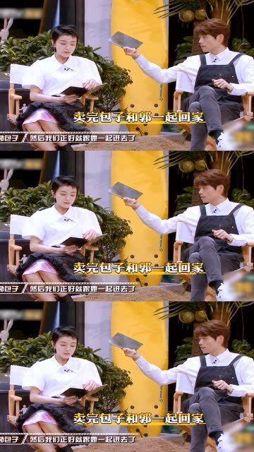 人类本质是吃瓜娱乐,吃瓜娱乐背后的文化现象