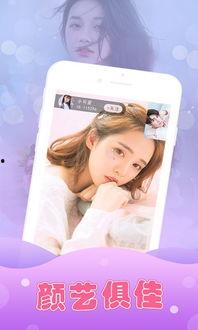 娱乐吃瓜酱豆豆视频下载,揭秘娱乐视频下载背后的秘密