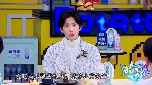 娱乐吃瓜酱小孩唱歌视频,娱乐吃瓜酱小孩惊艳演绎歌唱瞬间