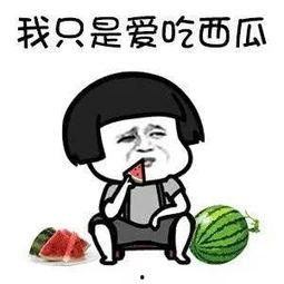 娱乐吃瓜酱吐槽,揭秘娱乐圈那些不为人知的幕后故事