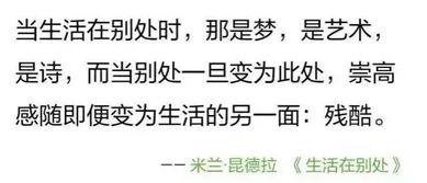 娱乐吃瓜解说文案短句大全,短句解析，轻松解锁明星幕后故事