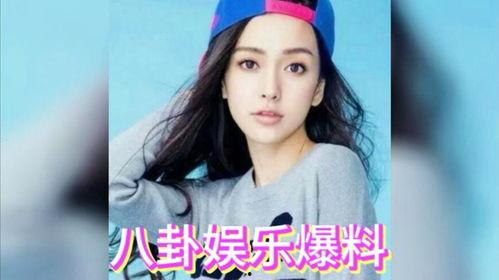 娱乐吃瓜酱明星是谁啊