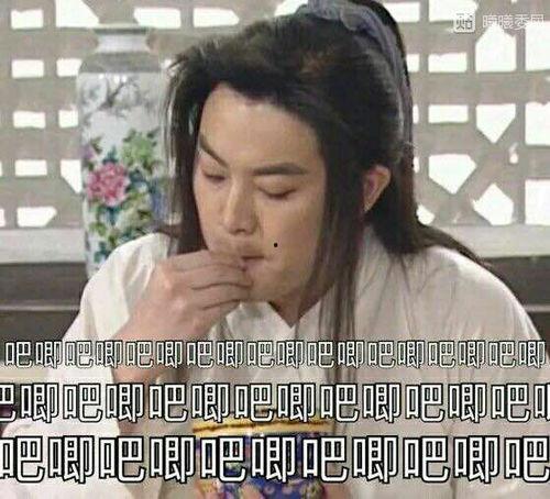 吃瓜吐槽娱乐圈,吃瓜群众吐槽大会