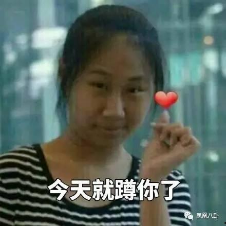 吃瓜吐槽娱乐圈,吃瓜群众吐槽大会