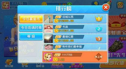 吃瓜娱乐小小堂下载手机版,轻松下载，畅享欢乐时光