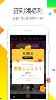 吃瓜娱乐小小堂下载手机版,轻松下载，畅享欢乐时光