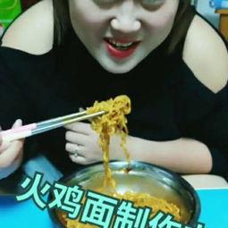 猫人娱乐吃瓜视频